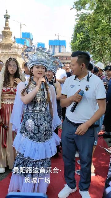 云南山歌 @贵阳路边音乐会