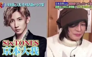 京本政樹 搜索结果 哔哩哔哩 Bilibili