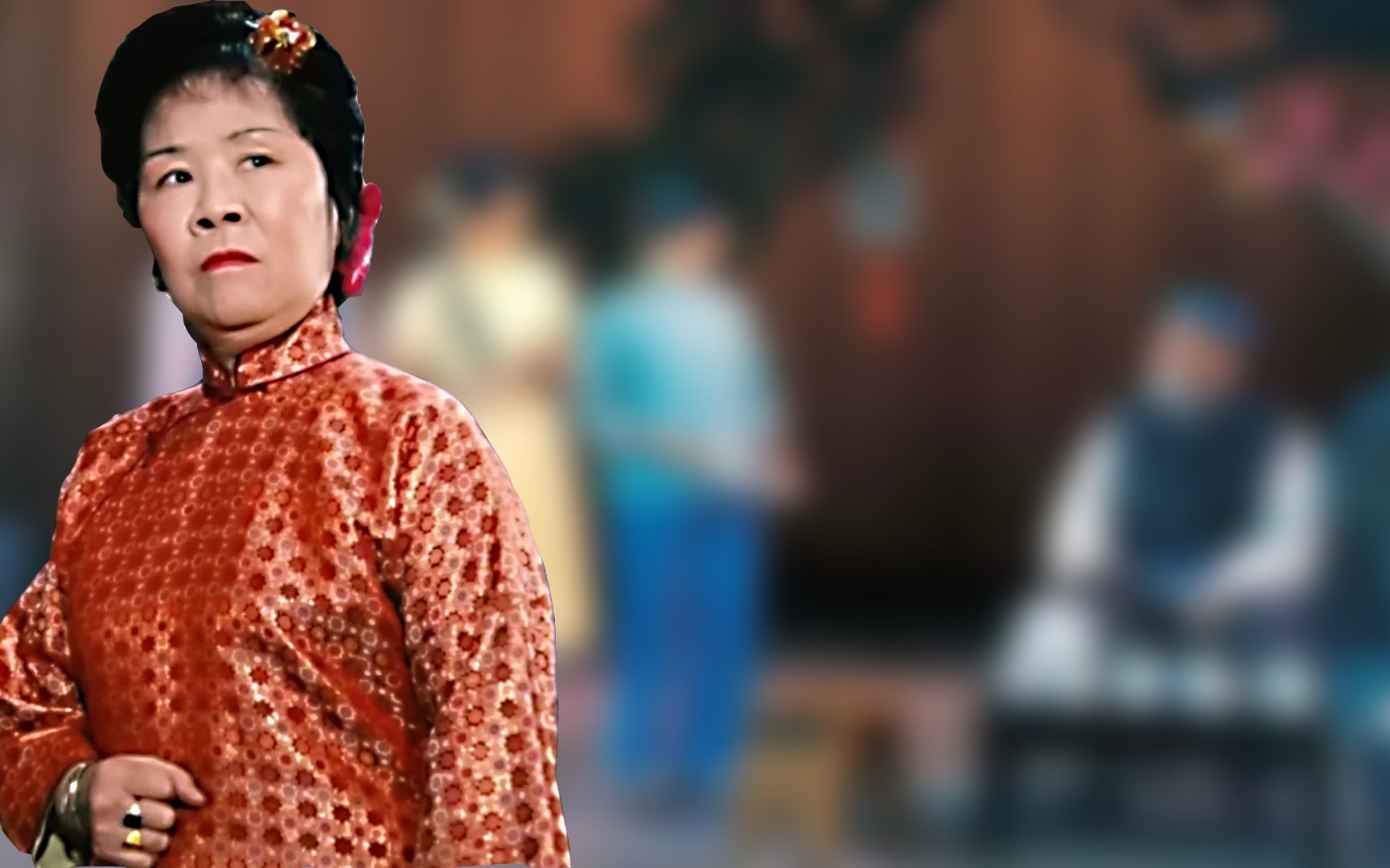 吴淑昆,《茶馆》中的庞四奶奶,北京人艺四位大姐之一,99岁去世_哔哩