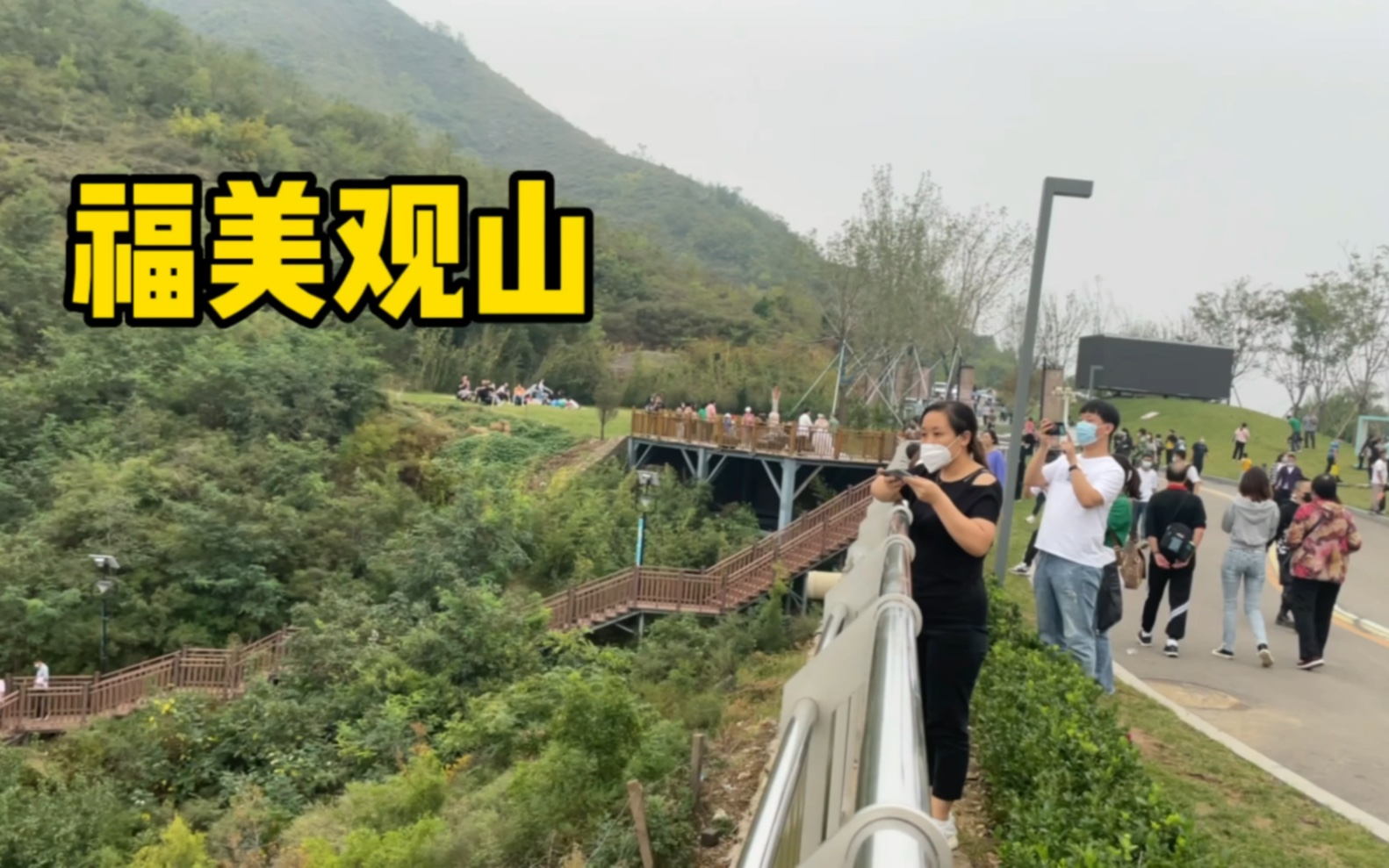 [图]石家庄周边发现了一处可以把车开到山顶免费爬山游玩的好地方