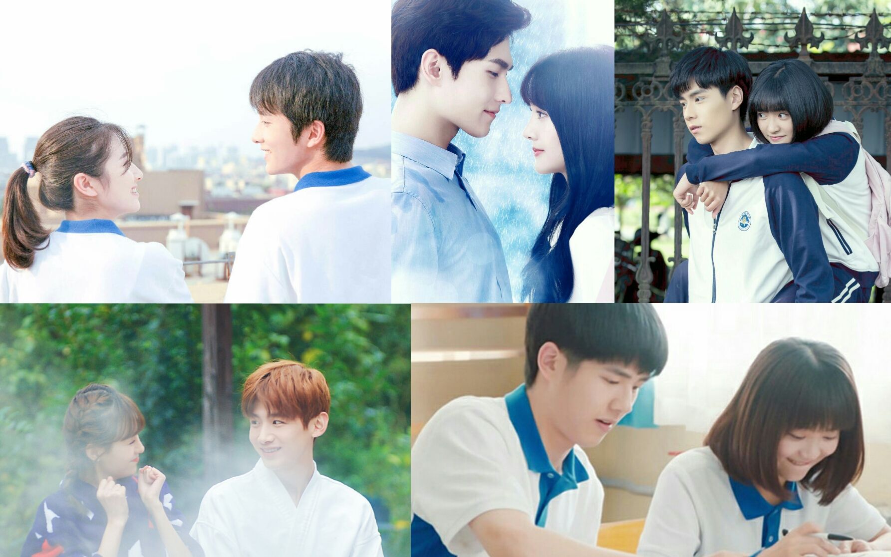 【校园cp群像】你看一晃两三年,匆匆又夏天