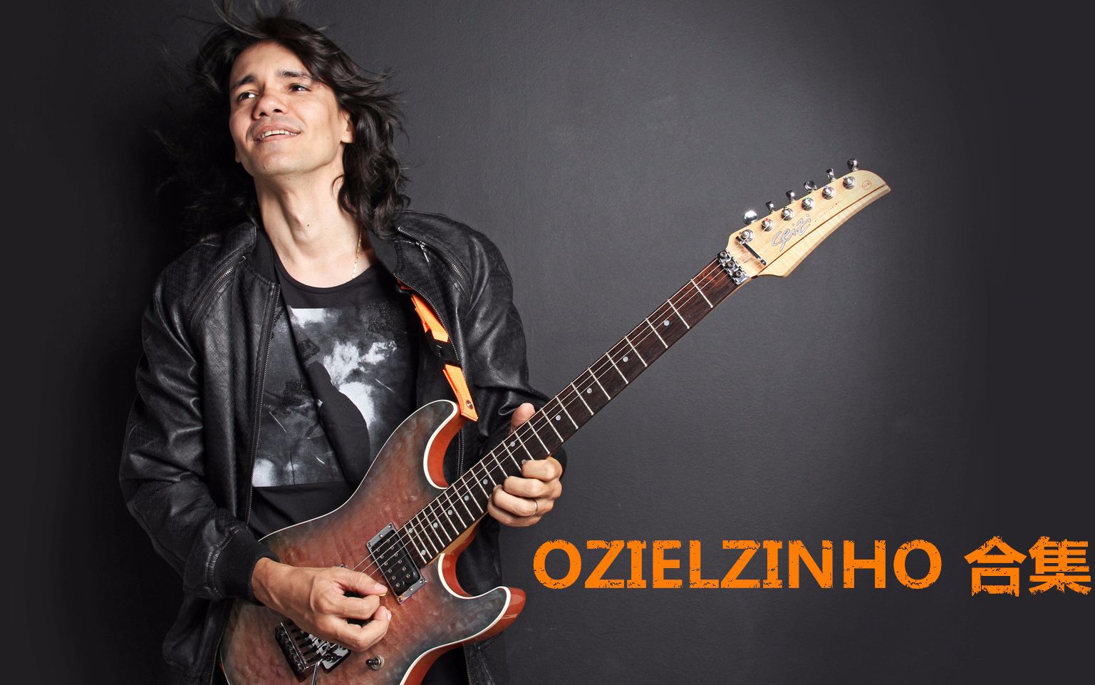 巴西吉他手ozielzinho图片