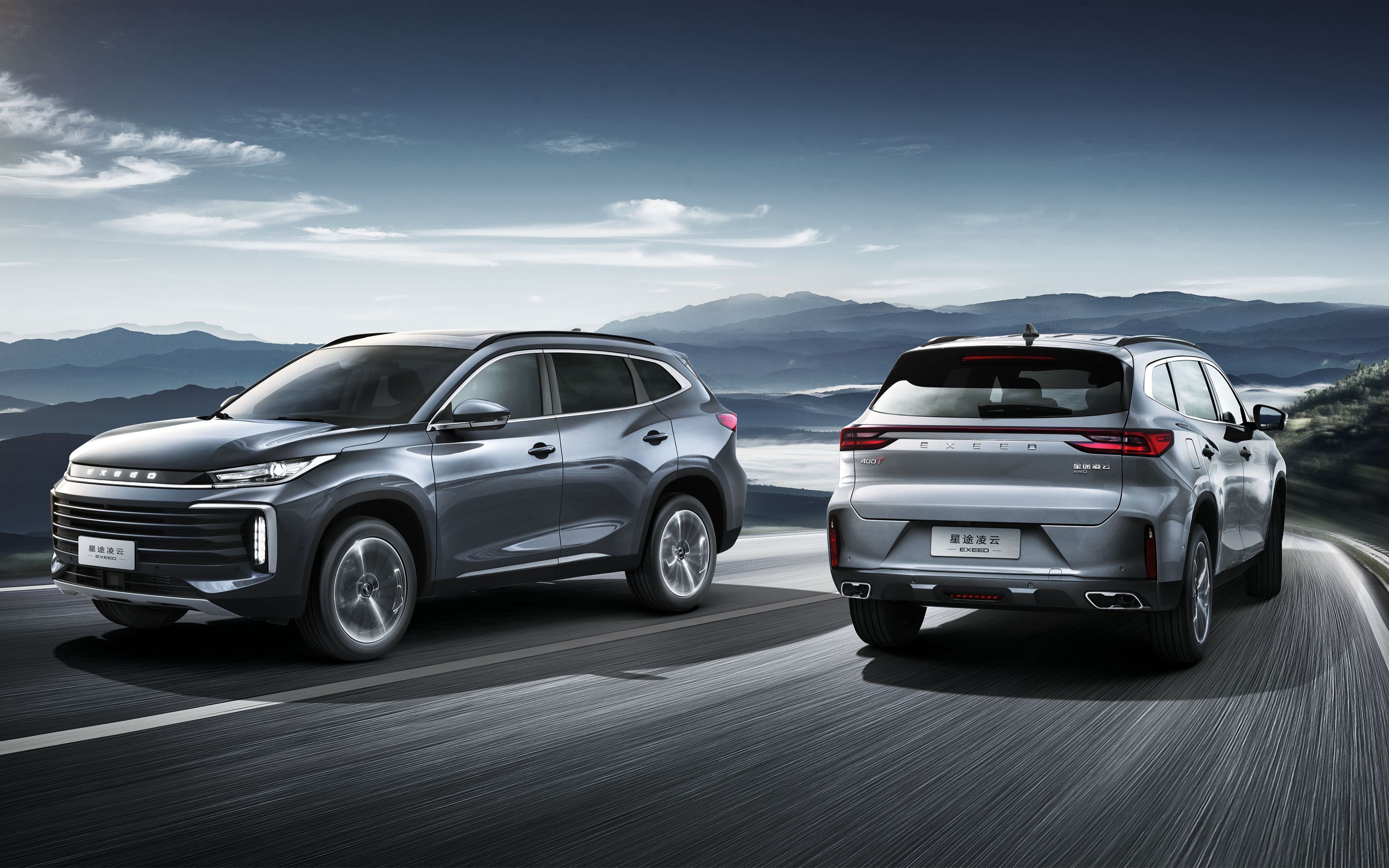 星途凌云400t无论是内部设计还是行驶品质,是15万到20万燃油suv最强之