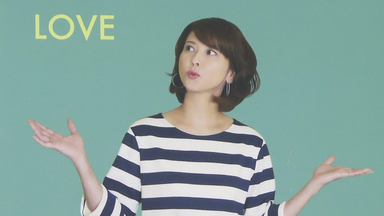 デビュー25周年企画 森高千里 セルフカバーシリーズ “LOVE” Vol