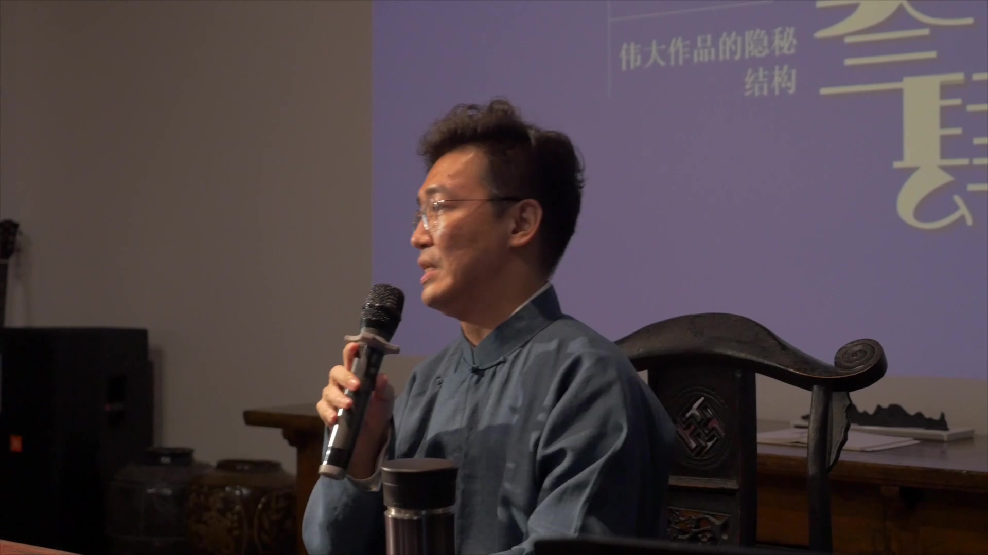 【影视公开课】Gaia夜校  张迪导演:佛学经教文化的电影视听表达哔哩哔哩bilibili