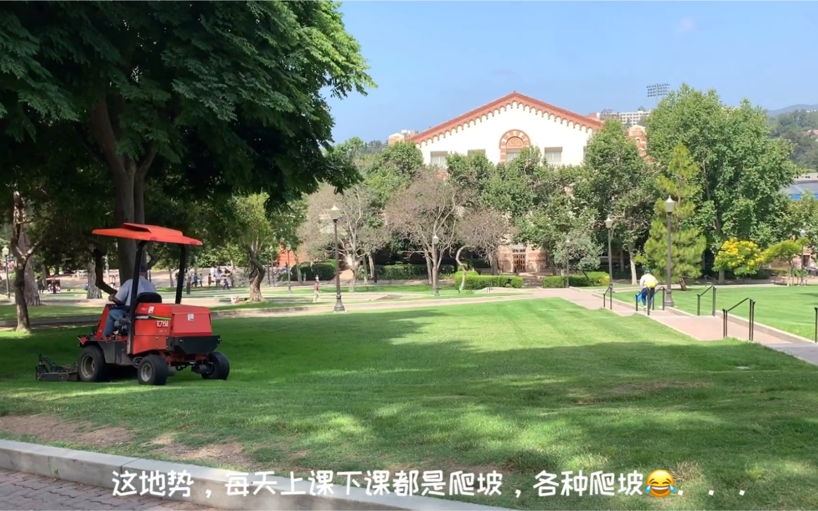 第一次一人出国~美国加州洛杉矶大学UCLA暑期夏校(半年前的生活碎片)哔哩哔哩bilibili