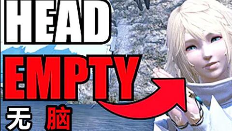 Ff14 我该选什么职业 史上最易懂的职业讲解 哔哩哔哩