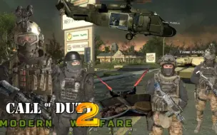 Download Video: 【cod6】使命召唤6:特别行动：老兄 体验一把141版老兄真的能体会到什么是刺激