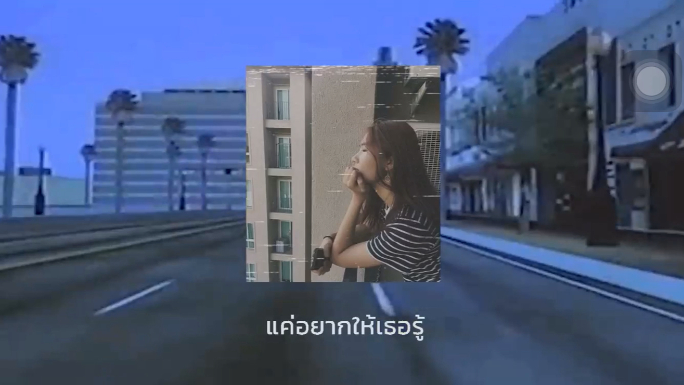 [图]泰国音乐｜เธอมีเขา—你有他｜ Cover by：Ruby Tan