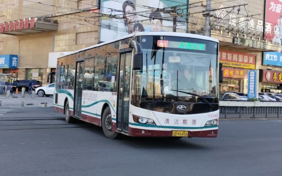 大连公交408路一汽ca6125urn33大连火车站进站