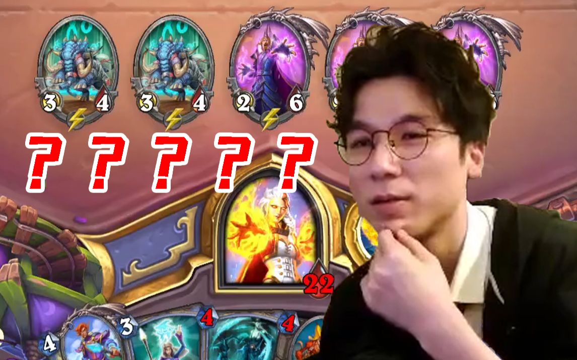 神棍老师:一回合触发60张惊奇卡牌会发生什么?结局意想不到!