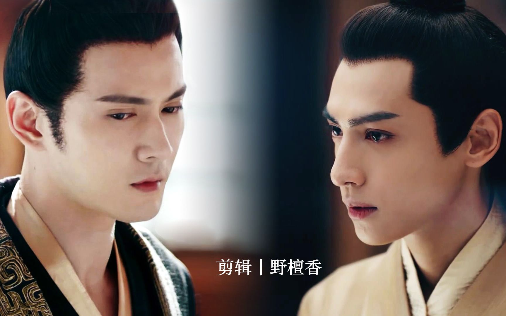 【宇文护×容齐】【徐正溪×罗云熙】拉郎-和亲(一眼误终身)