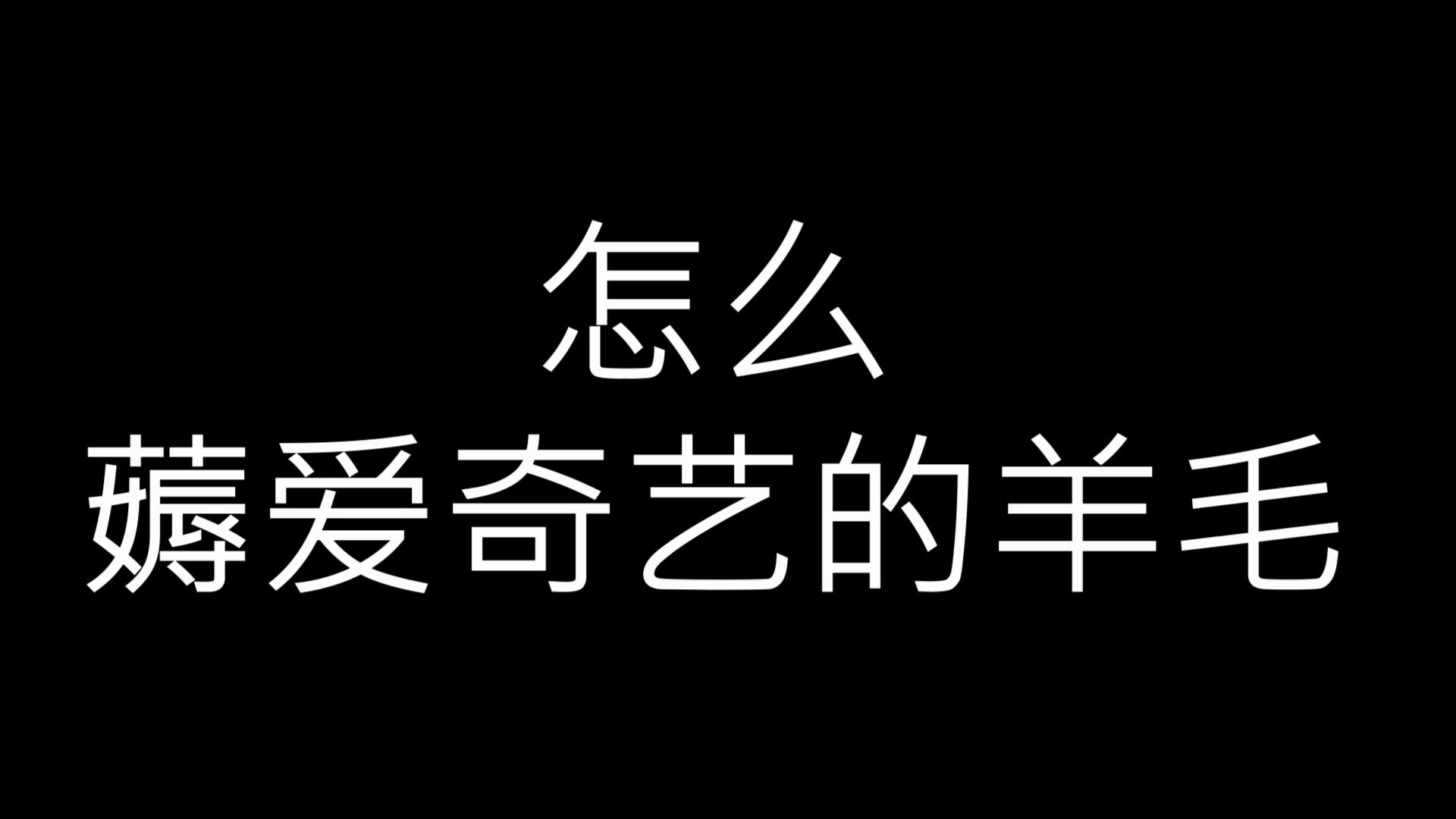 甄嬛传76集全爱奇艺高清免费