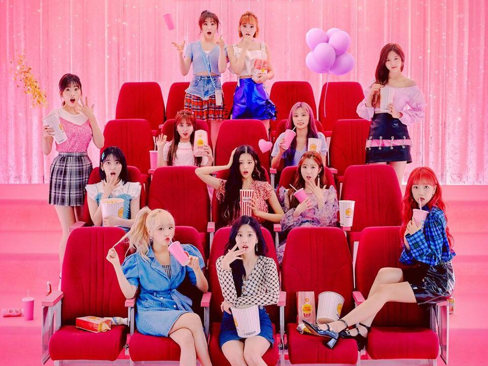 HI-Res）IZ ONE (Izone) Online Concert - Oneiric Theater 2020_哔哩