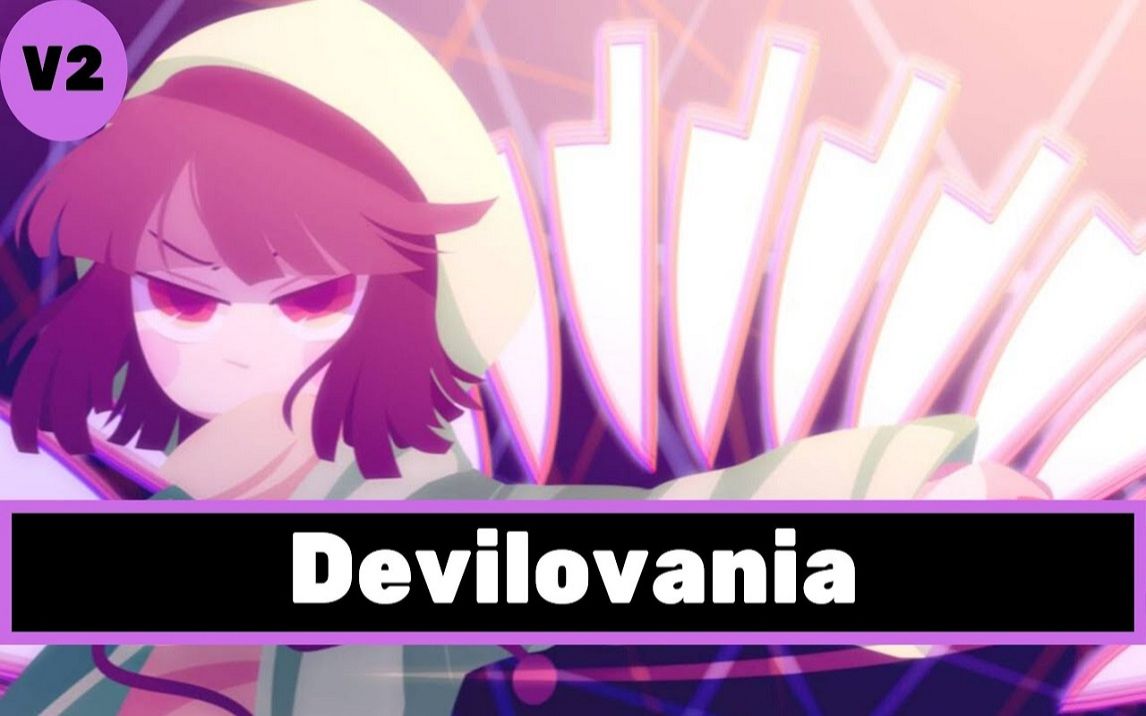 storyshiftdevilovaniav2极恶之人共2p