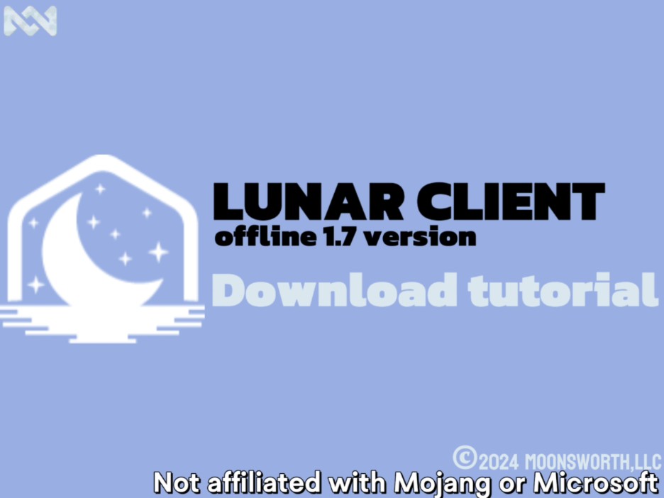 Lunar客户端【1.7】离线版下载&使用教程