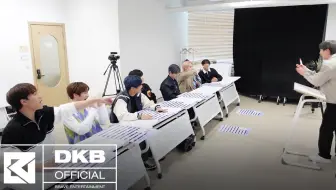 [中字]DKB吵耳系列-沒有寧靜的一刻✨8時✨重新選寫個人簡歷!#2