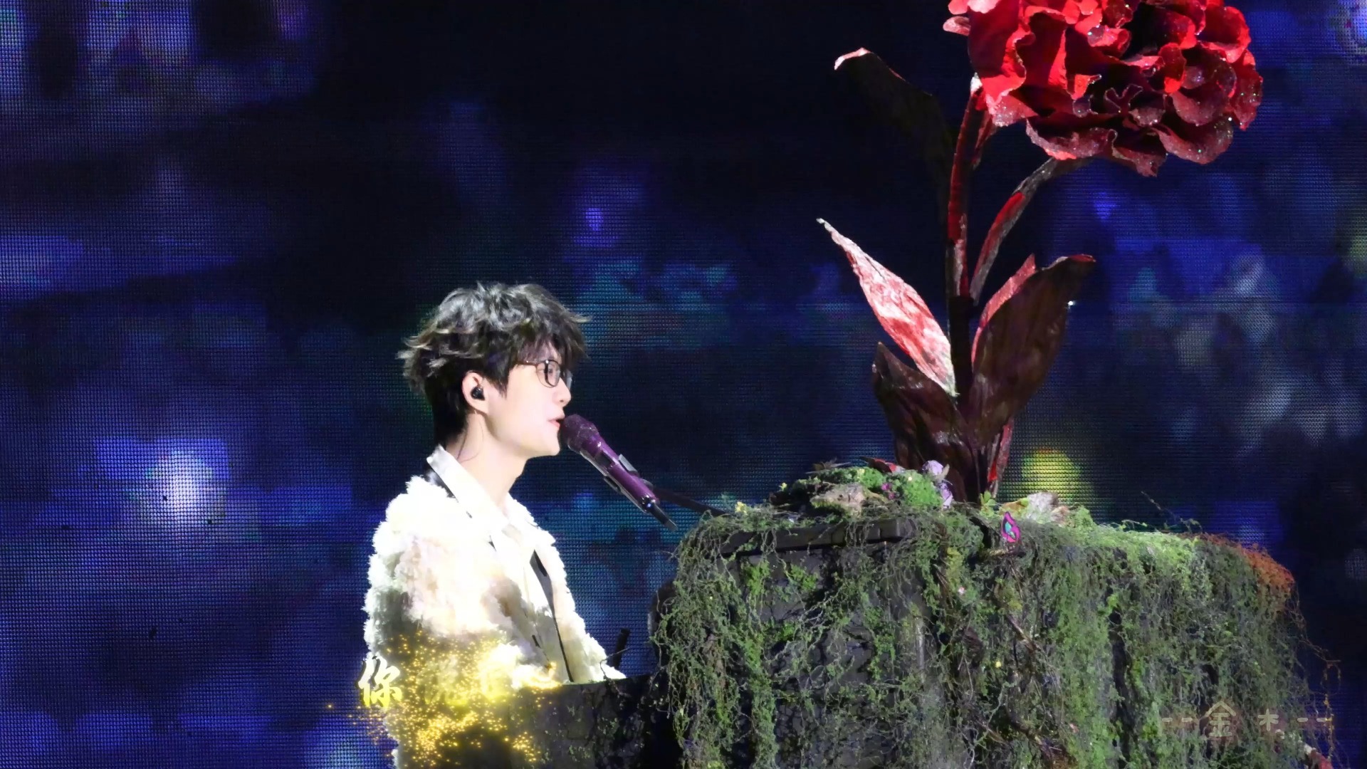 2025许嵩呼吸之野武汉站《庞贝》4k纯享版