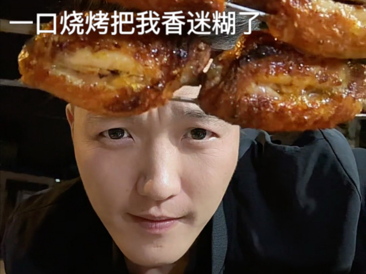 中年男人下班后喝个小酒，轻松解压又自在，列气！