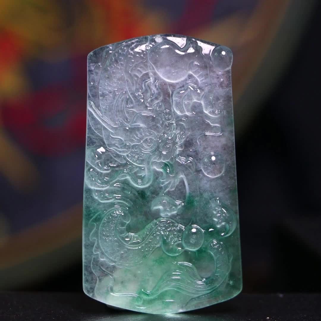 正品缅甸老坑翡翠冰种飘翠龙牌吊坠男女款天然玉石生肖龙玉佩挂件8041