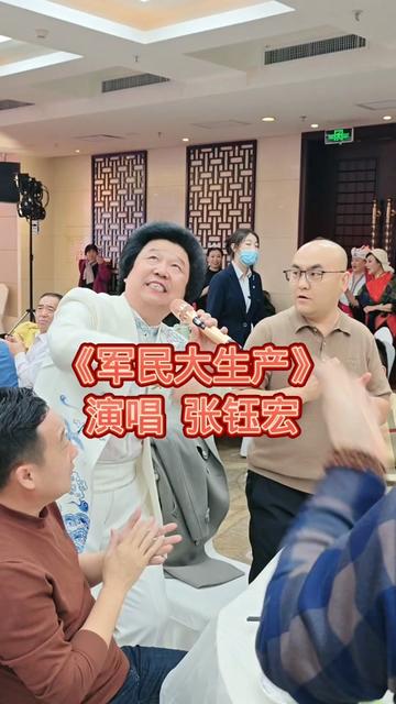 张钰宏老师红歌来了@张钰宏哔哩哔哩bilibili