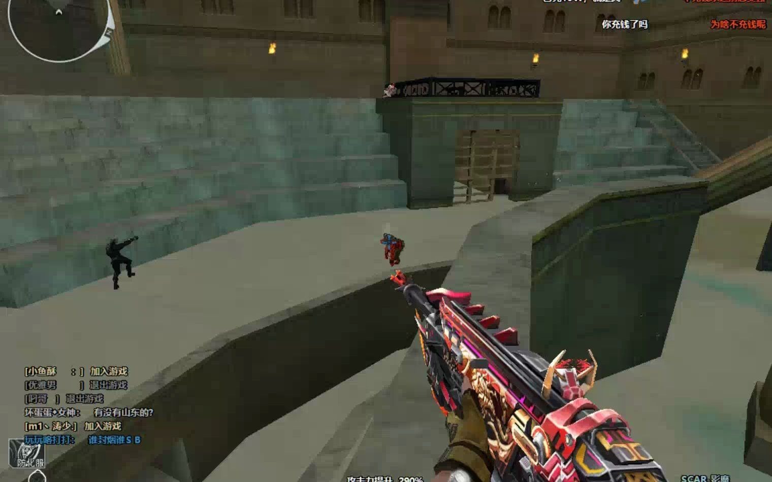 生死狙击价值3000的scar影魔在cf出现了