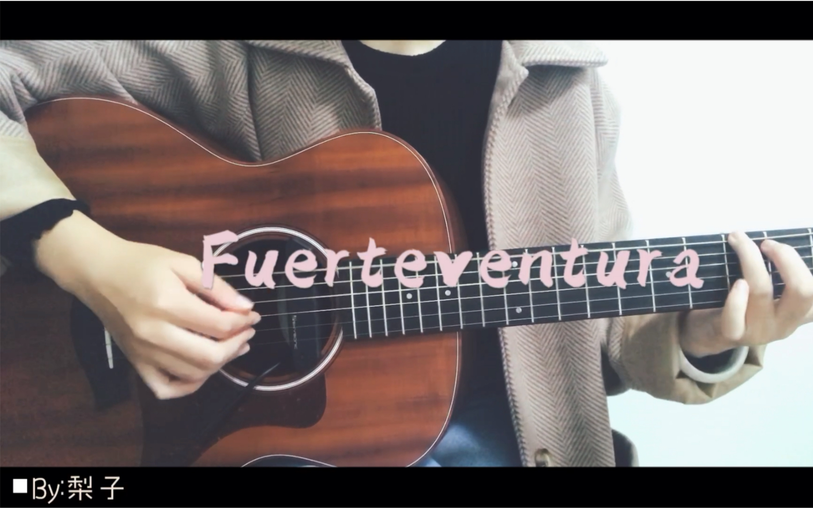 [图]ᐄFuerteventuraᐄYou‘re always such a fool~Cover：Russian Red