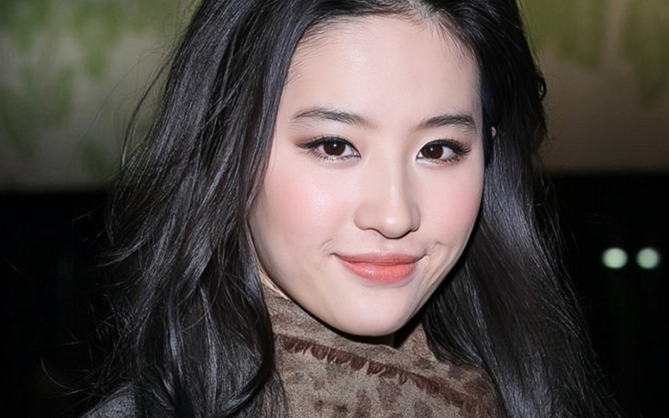 刘亦菲获颁最具魅力女演员奖