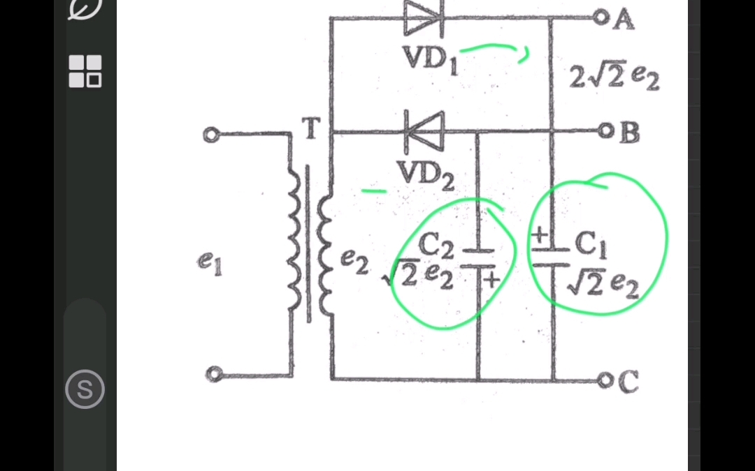 直流二倍压整流电路图图片