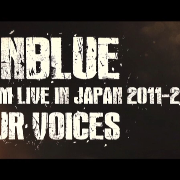 CNBLUE:FILM LIVE IN JAPAN 2011-2017 “OUR VOICES&quot; 通常盤(BD) Blu-ray CNBLUE：FILM LIVE IN JAPAN 2011-2017 “OUR VOICES”』 ”BOICE盤