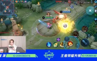 野cx 搜索结果 哔哩哔哩 Bilibili