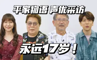 玄田哲章 搜索结果 哔哩哔哩 Bilibili