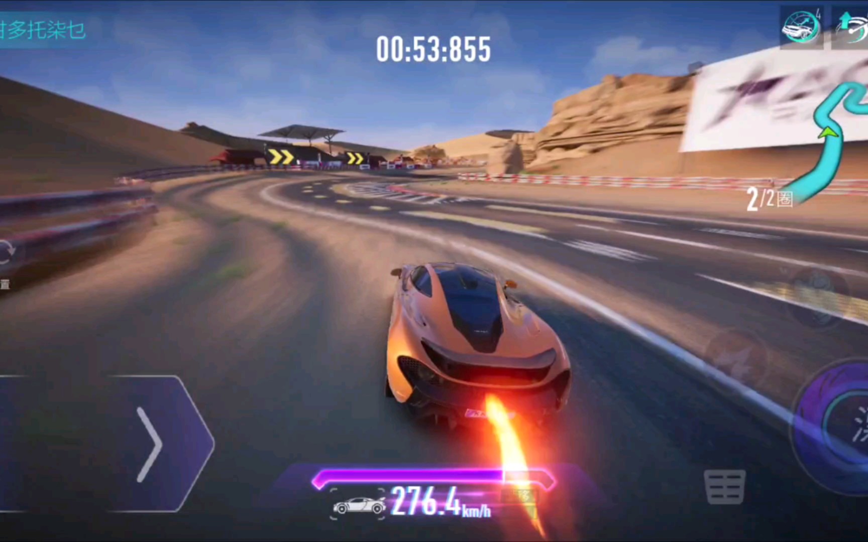 王牌竞速时速高至172mph的迈凯伦p1你喜欢吗