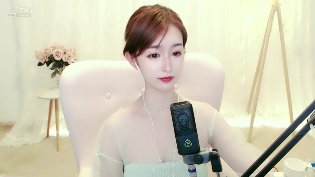 虎牙-血色小小20190520-16:30房间号520919_哔哩哔哩 (゜-゜)つロ