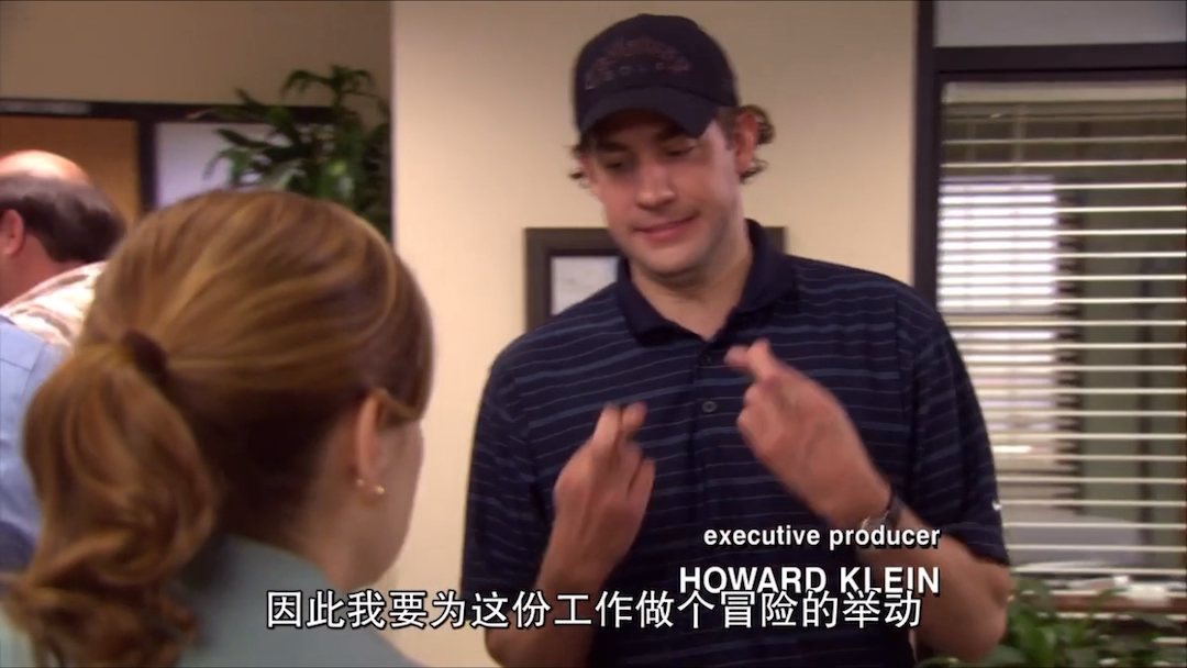 [图]【办公室】（The Office）S4E13 1/3