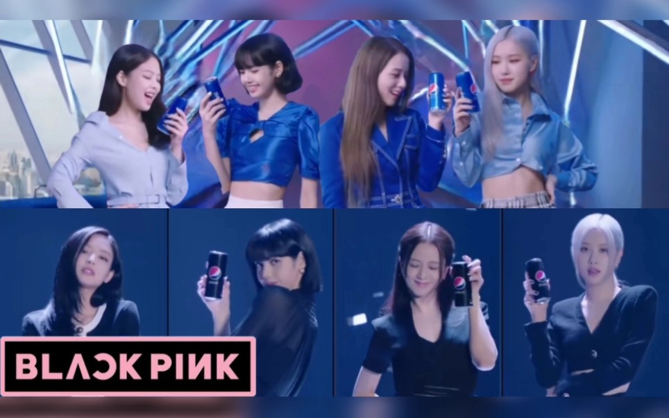 blackpink百事可樂代言