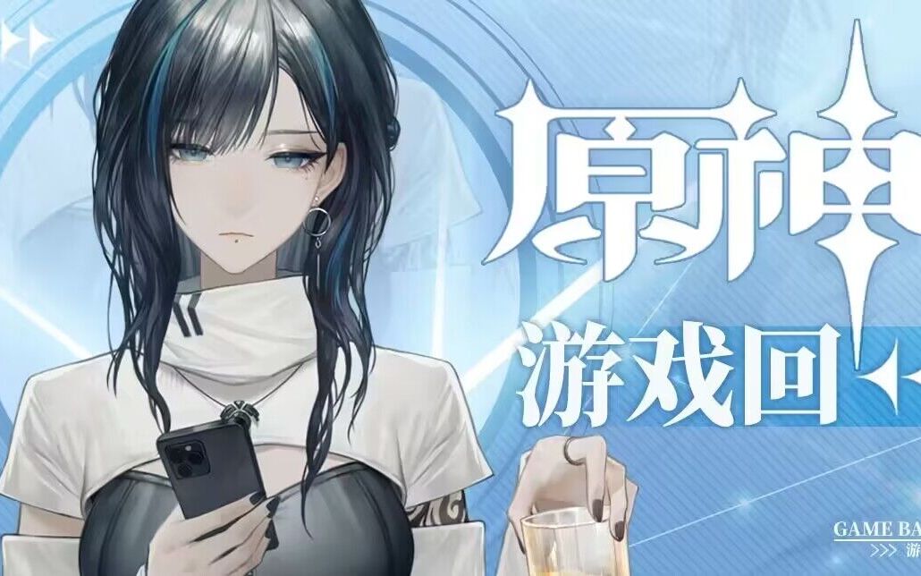 【黎酩Lunette】4.13直播回放哔哩哔哩bilibili