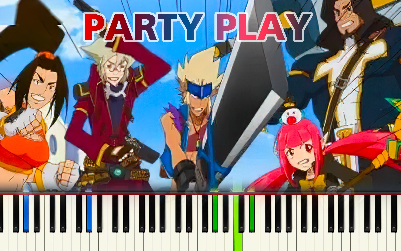 [图]【钢琴】Party Play 阿拉德战记主题曲 地下城与勇士【Synthesia】