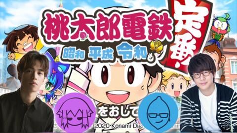 花江夏树 リモーネ先生 正一 しるこ 1009 Fallguys糖豆人直播录屏花江夏樹と小野賢章 7 Fallguys シーズン2 小野賢章の不在 哔哩哔哩