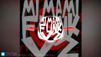 《三只小猪の小曲》《狼の小曲》《卡点剪辑の小曲》——MI MAMI FUNK, Vol. 2