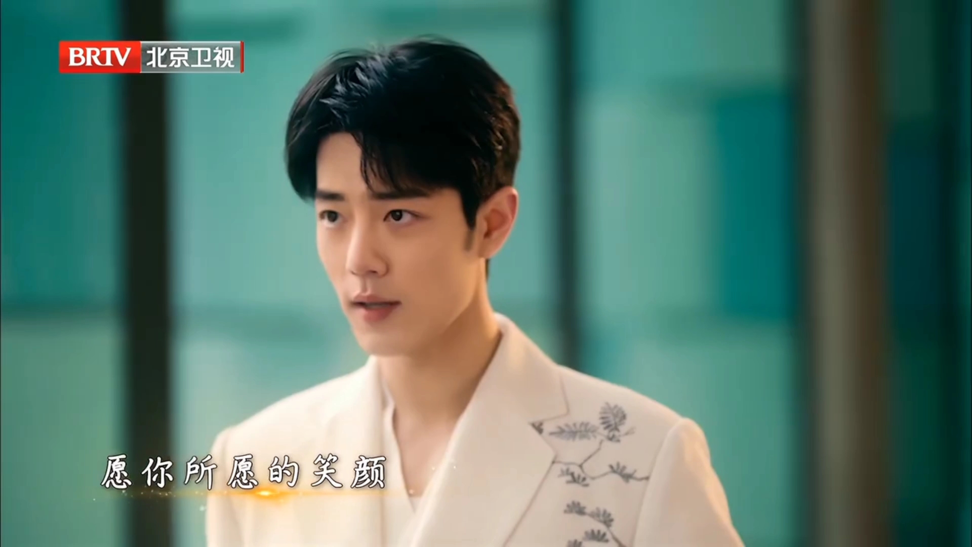 《肖战reaction》时隔很久来看肖战唱的《如愿》