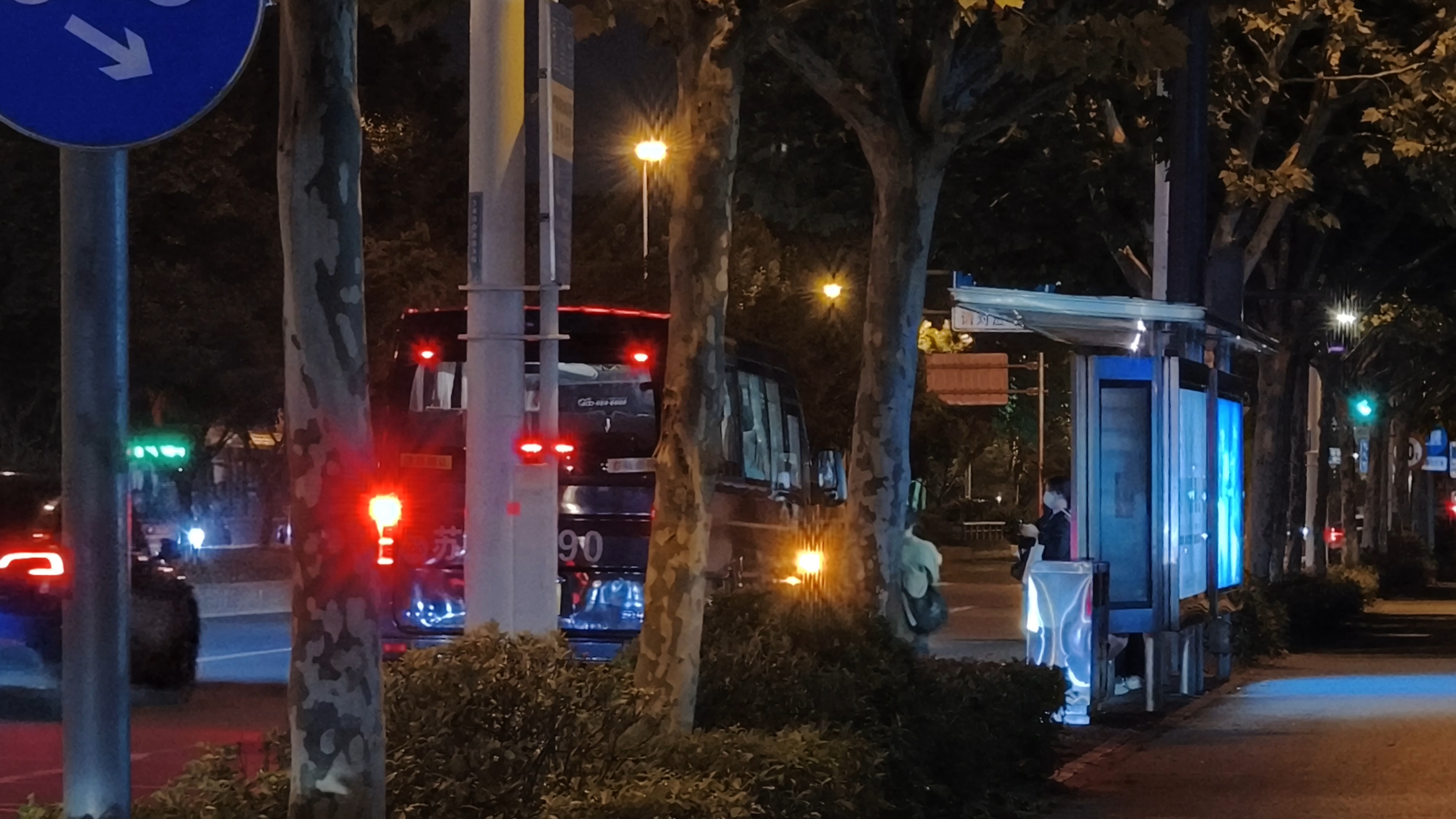 【历史末班！】无锡客运 便民快巴 无锡＞宜兴南线（太湖隧道线）撤销前最后一班 进出站实录