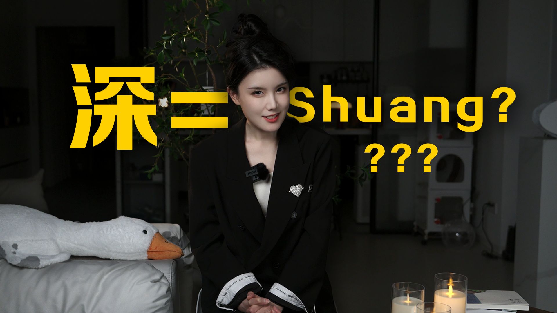 【深度】解密真正的女性高潮：不要被“小电影”和“小黄文”给带偏了