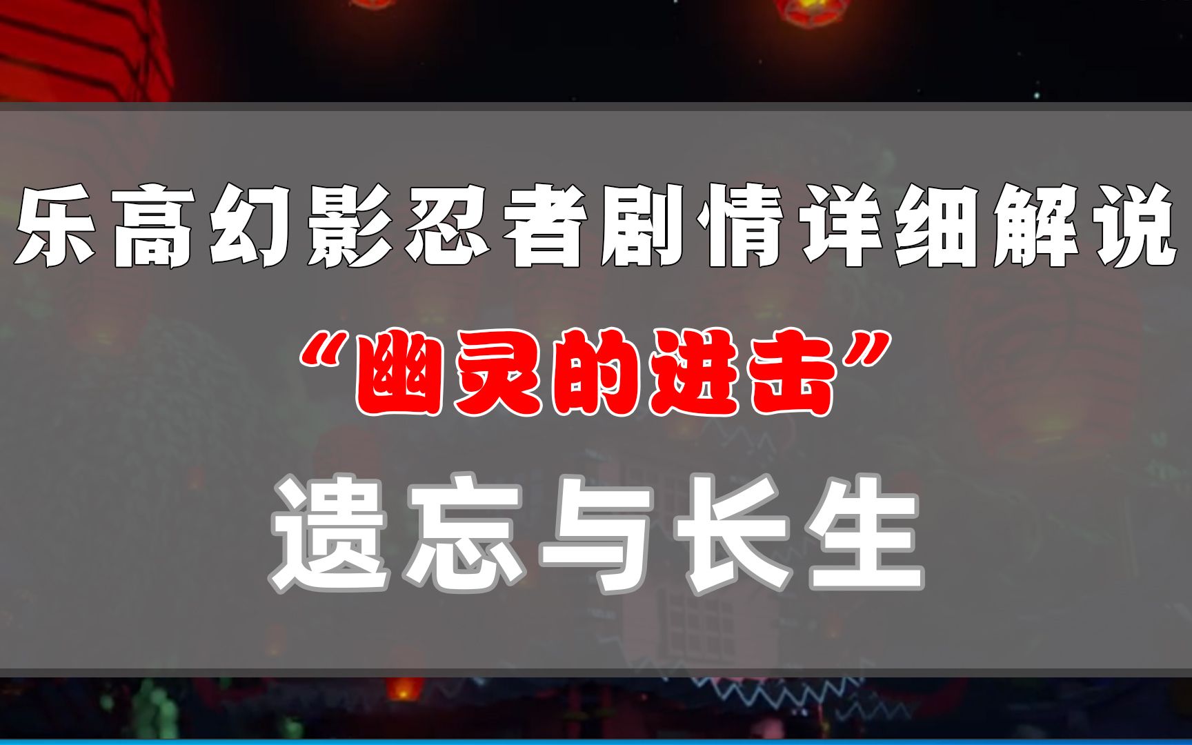 [图]但是杨大师，你已经被人永远的记住了……