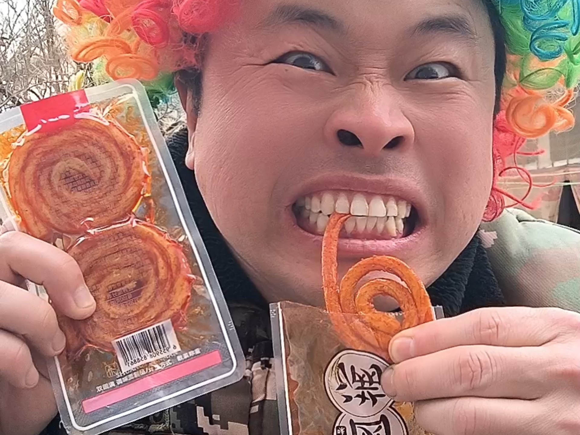 给你一包辣条吃