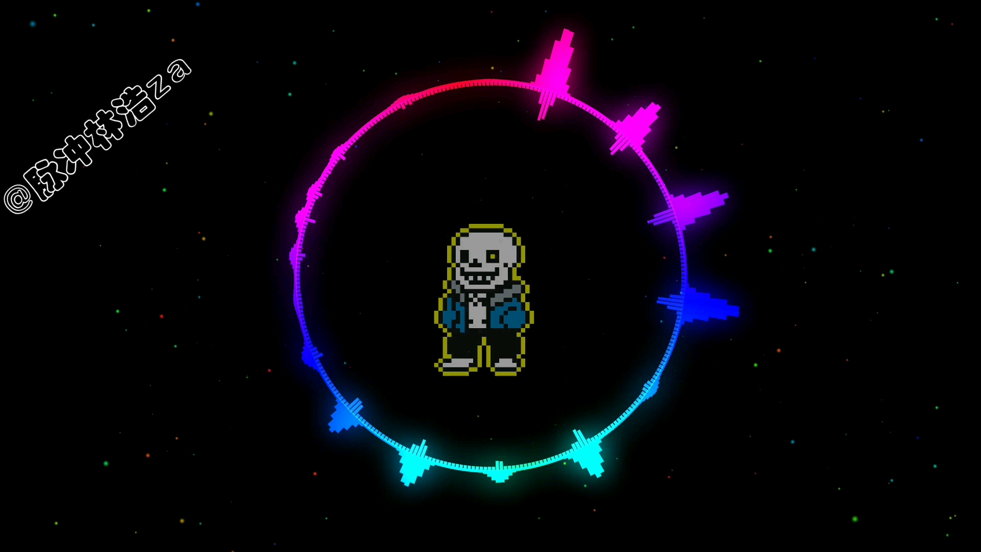 三角符文地球冒险sans