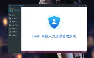 C# winform-哔哩哔哩_Bilibili