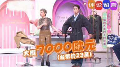 生肉/Seventeen】夏の学園祭2009--2015 HD高清_哔哩哔哩_bilibili