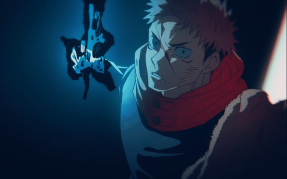 【咒术回战amv】 terrified