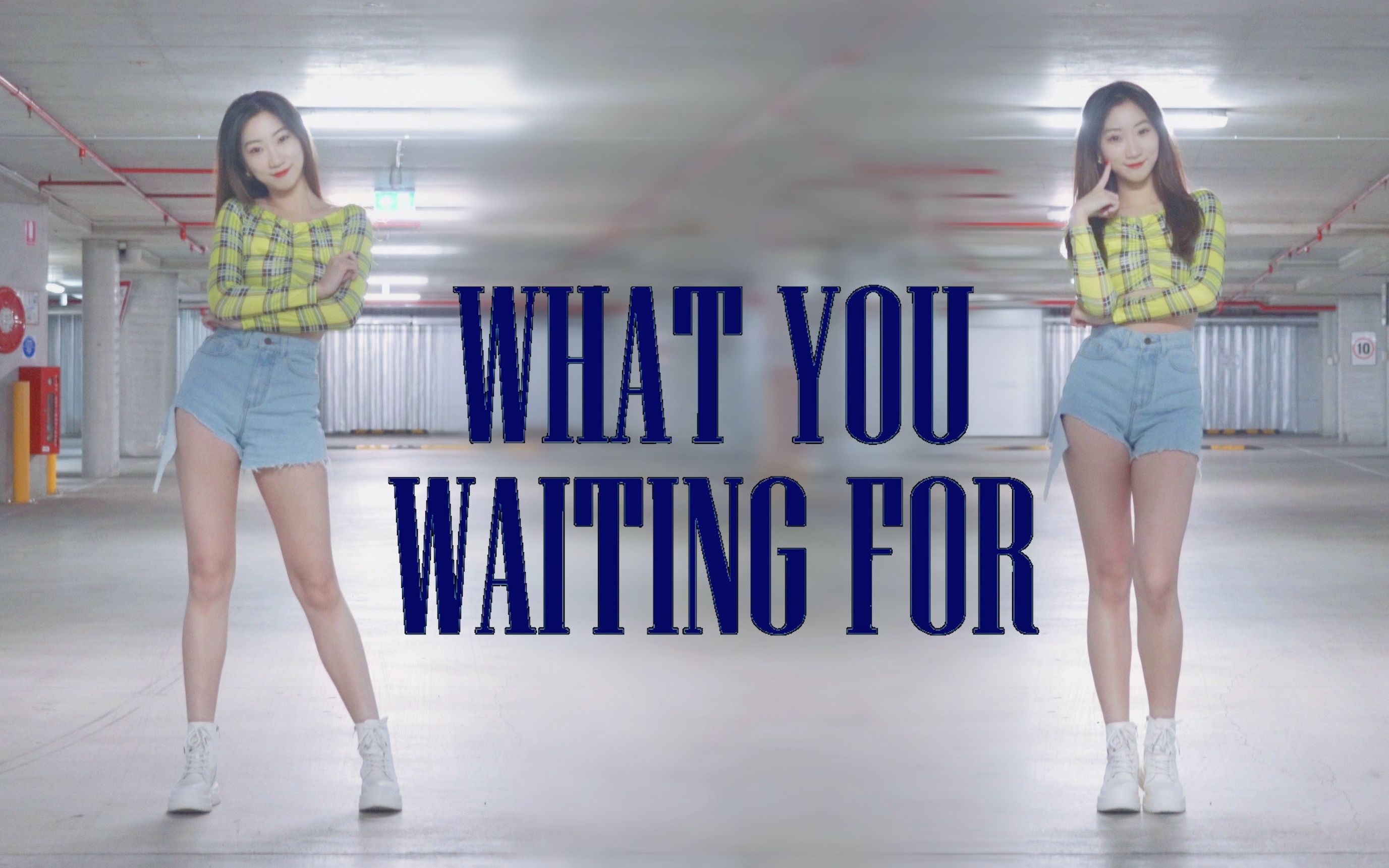 【郡主】SOMI最新回归曲《What You Waiting For》全曲翻跳哔哩哔哩bilibili